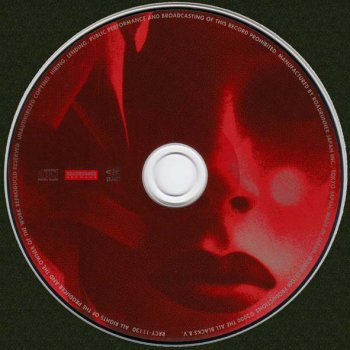 Westworld - Skin 2000  (Japanese edition inc. bonus track)