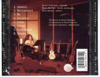 MARTY FRIEDMAN : ©  1994  INTRODUCTION
