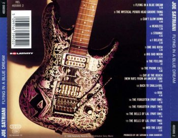 Joe Satriani - Flying In A Blue Dream 1987 
