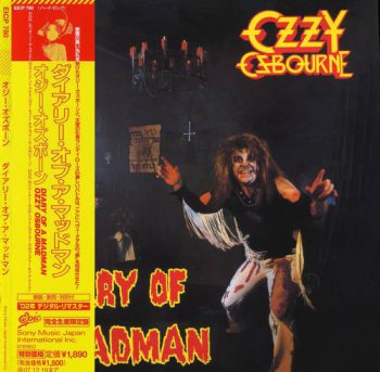 Ozzy Osbourne : © 1981 ''Diary Of A Madman''(Japan paper sleeve collection, 2007)