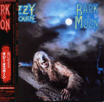 Ozzy Osbourne : © 1983 ''Bark At The Moon''(Japan paper sleeve collection, 2007)