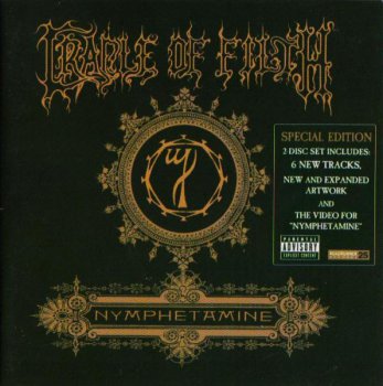 CRADLE OF FILTH - Nymphetamine (Special Edition - 2CD) - 2005