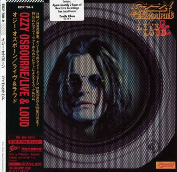 Ozzy Osbourne : © 1993 ''Live & Loud''(Japan paper sleeve collection, 2007)
