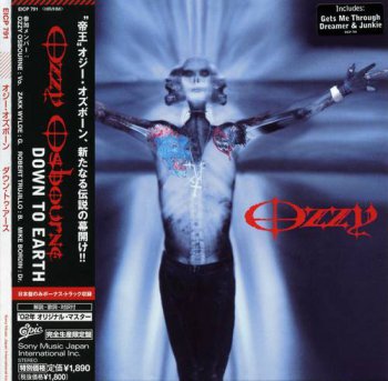 Ozzy Osbourne : © 2001 ''Down To Earth''(Japan paper sleeve collection, 2007)