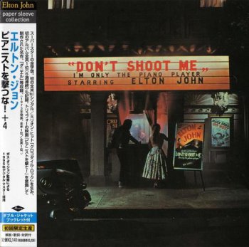 Elton John - Don't Shoot Me I'm Only The Piano Player (Japan Paper Sleeve Collection 2006 Vinyl Replica) 1973