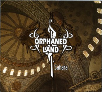 Orphaned Land - Sahara - 1994 (2002 Reissue)