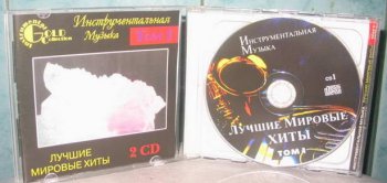 Инструментальная музыка - Лучшие мировые хиты Том1 (1997) 2CD