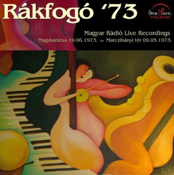 RAKFOGO - RAKFOGO - 1973