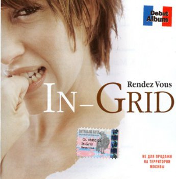 In-Grid - Rendez Vous (2003)