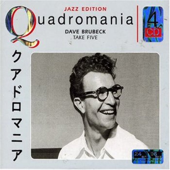 Dave Brubeck - Take Five (4CD Box Set Membran Records) 2005