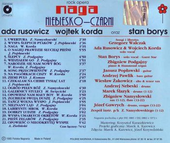Niebiesko-Czarni - Rock Opera Naga - 1972