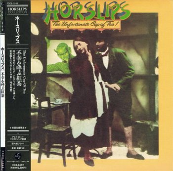 Horslips - The Unfortunate Cup Of Tea (Limited Japan Papersleeve 2008) 1975