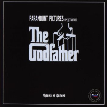Nino Rota and Сarmine Coppola - The Godfather OST 1972