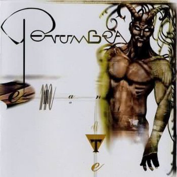 Penumbra - 1999 - Emanate [Re-release 2005]