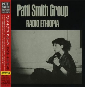 Patti Smith Group - Radio Ethiopia (BMG Japan Paper Sleeve 2007) 1976