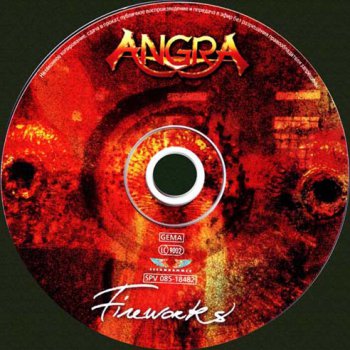 Angra - Fireworks 1998