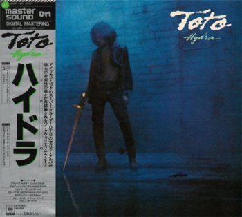 Toto - Hydra (CBS / Sony Master Sound LP VinylRip 24/96) 1979