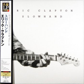 Eric Clapton - Slowhand (Universal Japan LP VinylRip 24/96) 1977