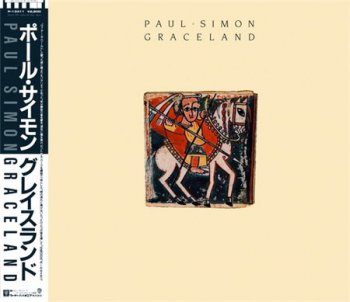 Paul Simon - Graceland (Mint Original Warner / Pioneer Japan Edition Promo LP VinylRip 24/96) 1986