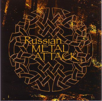 V.A. - Russian Metal Attack - 2006