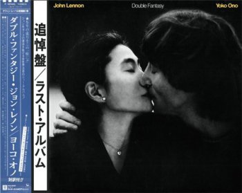 John Lennon & Yoko Ono - Double Fantasy (Warner / Pioneer 1st Edition LP VinylRip 24/96) 1980