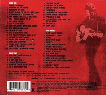 Bob Dylan - Dylan [3CD Deluxe Edition] 2007