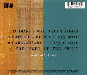 Kitaro - Live in America (1991)