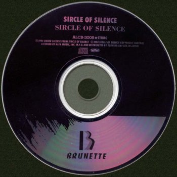 Sircle of Silence - Sircle of Silence