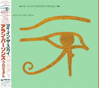 The Alan Parsons Project - Eye In The Sky (Near Mint Original Japan Press Nippon Phonogram LP VinylRip 24/96) 1982