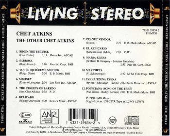 Chet Atkins - The Other Chat Atkins 1960