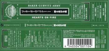 The Baker Gurvitz Army © - 1976 Hearts On Fire
