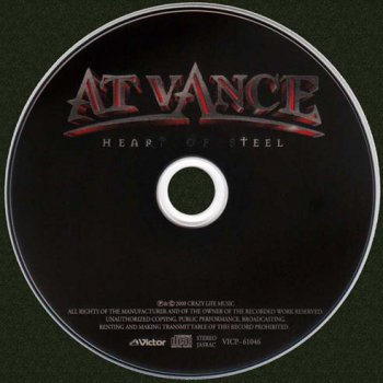 At Vance - Heart Of Steel (Japanese Edition inc. Bonus Track) 2000