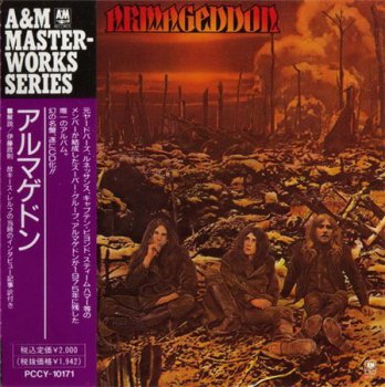 Armageddon - Armageddon (A&M Records Japan Press 1991) 1975