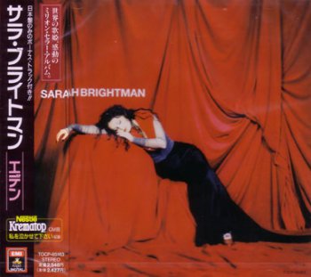 Sarah Brightman - Eden [Japanese Edition] (1998)
