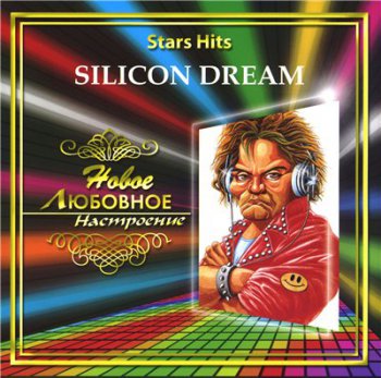 SILICON DREAM - Star Hits (2006)