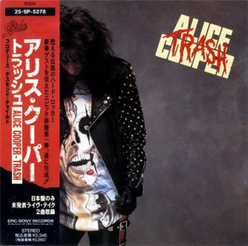 Alice Cooper - Trash (Epic / Sony Japan Non-Remaster 1st Press) 1989