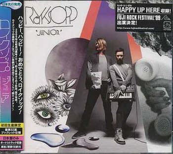Royksopp - Junior (Japan Edition) 2009 / WV