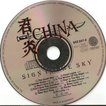 China © - 1989 Sign In The Sky