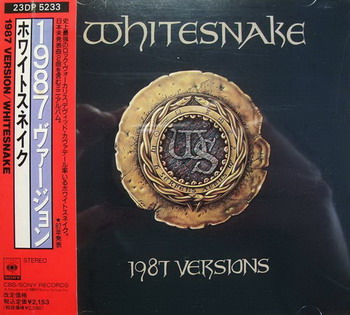 Whitesnake © - 1987 Versions (Japan ONLY CD)