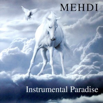 Mehdi - Vol.8: Instrumental Paradise (2008)