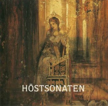 HOSTSONATEN - HOSTSONATEN - 1997