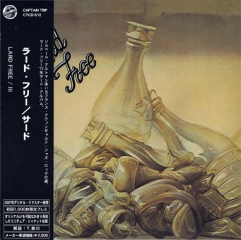 Lard Free - Box Set (4CD Box Set Captain Trip Records Japan Paper Sleeve Vinil Replica) 2008