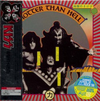 Kiss - Hotter Than Hell (Universal JP Cardboard Sleeve Limited Reissue 2006) 1974