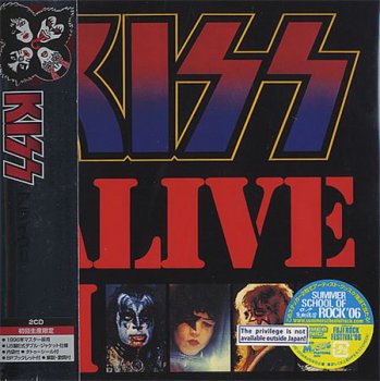 Kiss - Alive II (2CD Universal JP Cardboard Sleeve Limited Reissue 2006) 1977