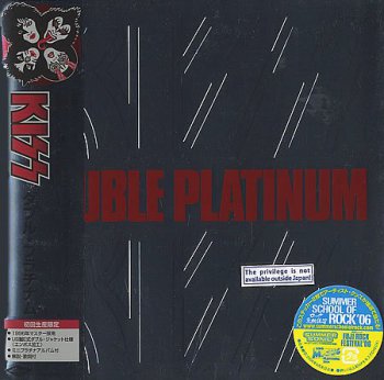 Kiss - Double Platinum (Universal JP Cardboard Sleeve Limited Reissue 2006) 1978