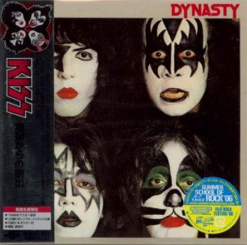Kiss - Dynasty (Universal JP Cardboard Sleeve Limited Reissue 2006)