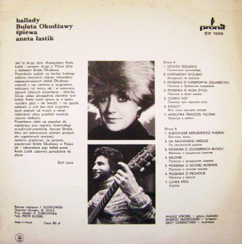 Aneta Lastik - Ballady Bulata Okudzawy - 1977
