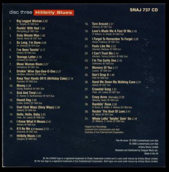 Jerry Lee Lewis : © 2006 ''Hillbilly Blues (CD 3)'' (Sun Essentials ,Box Set 4CD)