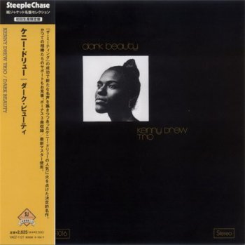 Kenny Drew Trio - Dark Beauty (SteepleChase Japan MiniLP CD 2008) 1974