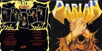 Pariah - The Kindred 1988